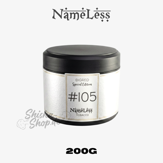 Nameless Shisha Tabak 200g - Big Red (Red Turtle) #105