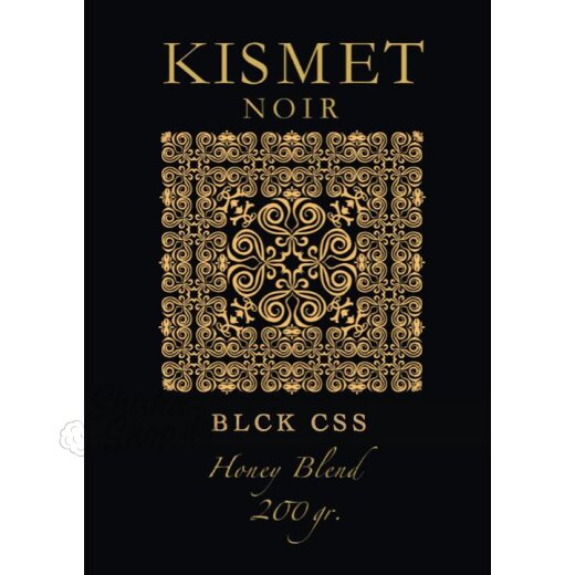 Kismet 200g - Black Cassis