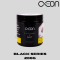 AEON Black Shisha Tabak 200g - Quivy