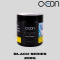 AEON Black Shisha Tabak 200g - Raspsody