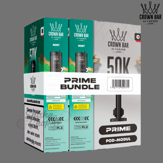 AL FAKHER 50K HYPERMAX PRIME POD Bundle - Mint