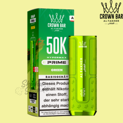 AL FAKHER 50K HYPERMAX PRIME BASISGERÄT - Green