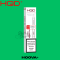 HQD Hoova+ Einweg Vape - Blackberry Cherry