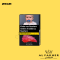 Al Fakher Shisha Tabak 25g - Fuchsia