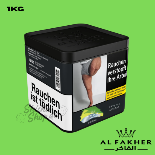 Al Fakher Shisha Tabak 1KG - Crystal Grapio