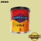 Almassiva Shisha Tabak 200g - 5 Palm