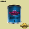 Almassiva Shisha Tabak 200g - Blaulicht