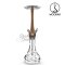 Wookah Shisha Walnut - Bloom