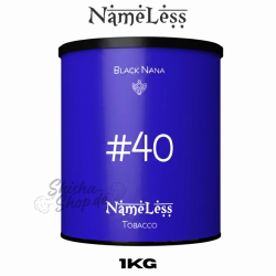 Nameless Shisha Tabak 1KG - Black Nana