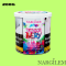 Nargilem Shisha Tabak 200g - Dragonberry