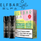 ELFBAR ELFA PODS 20mg - Apple Peach
