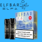 ELFBAR ELFA PODS 20mg - Blackberry Lemon