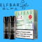 ELFBAR ELFA PODS 20mg - Cranberry Grape