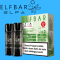 ELFBAR ELFA PODS 20mg - Kiwi Passionfruit Guava