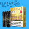 ELFBAR ELFA PODS 20mg - Pineapple Lemon Qi