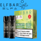 ELFBAR ELFA PODS 20mg - Pear