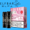 ELFBAR ELFA PODS 20mg - Pink Lemonade
