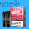 ELFBAR ELFA PODS 20mg - Strawberry Raspberry