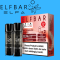 ELFBAR ELFA PODS 20mg - Watermelon Cherry