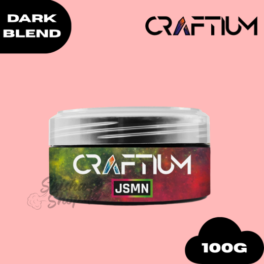 Craftium Nova - JSMN - Shisha Tabak 100g